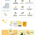 صحة وجمال