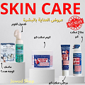صحة وجمال
