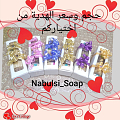 صحة وجمال