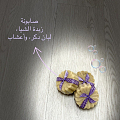 صحة وجمال