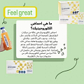 صحة وجمال