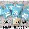 صحة وجمال