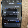 موبايل وتابليت