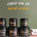 صحة وجمال