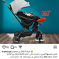 اطفال والعاب