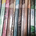 اخرى