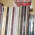 اخرى