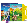 اطفال والعاب