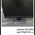 الكترونيات