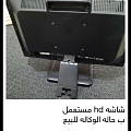 الكترونيات