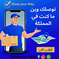 موبايل وتابليت