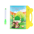 اطفال والعاب