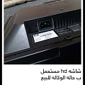 الكترونيات