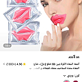 اخرى
