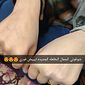 صحة وجمال