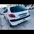 سيارات