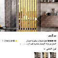 اخرى