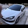 سيارات