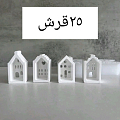 اخرى
