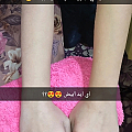 صحة وجمال