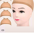 اخرى