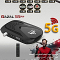 الكترونيات