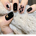 اخرى