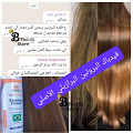 صحة وجمال