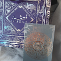 صحة وجمال