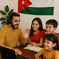 اخرى