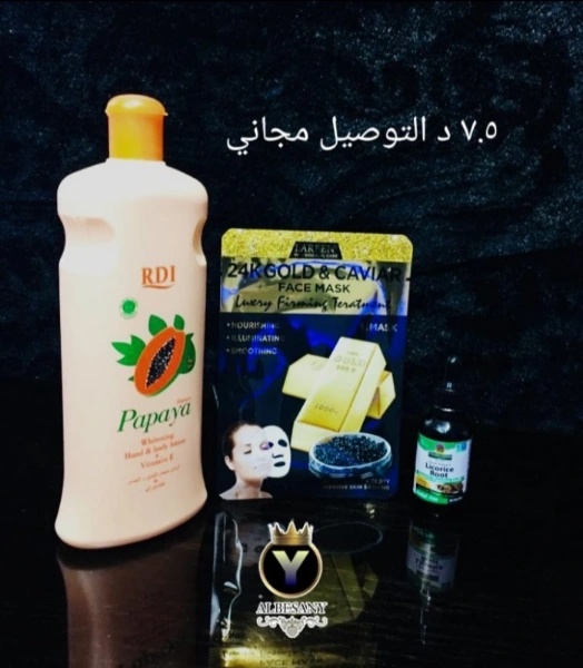 صحة وجمال