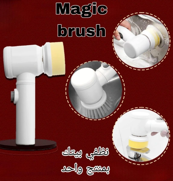 منزل وحديقة