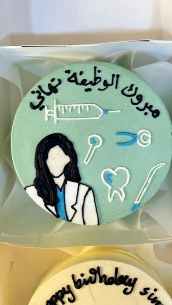 صحة وجمال