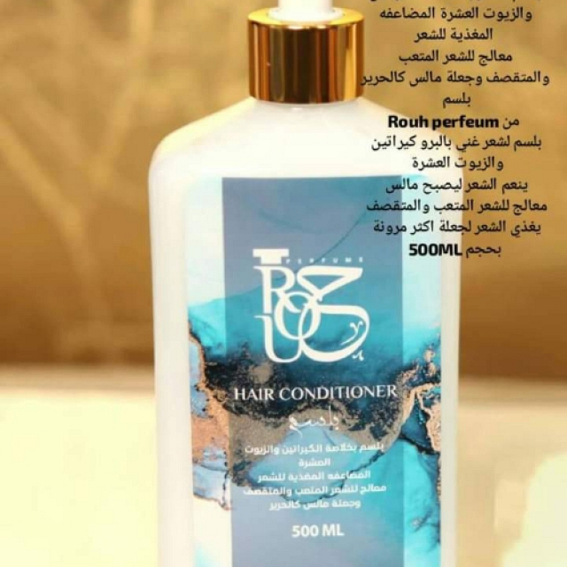 صحة وجمال