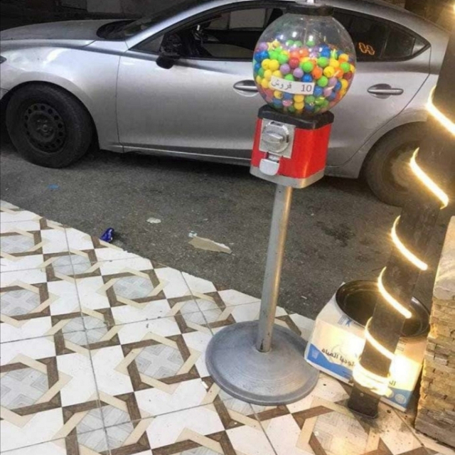خدمات واعمال