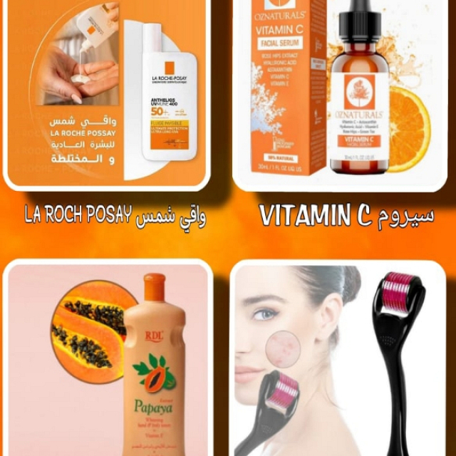 صحة وجمال