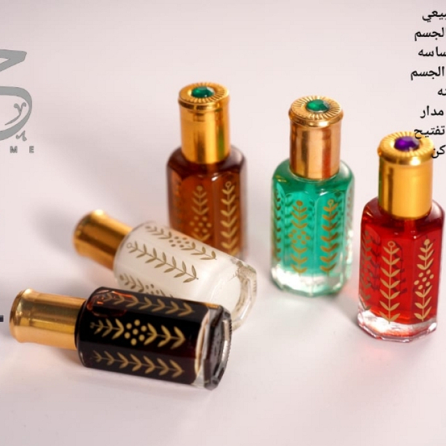 صحة وجمال