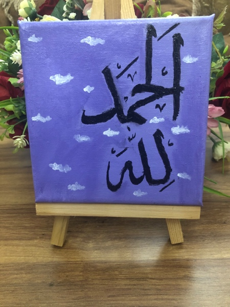 منزل وحديقة