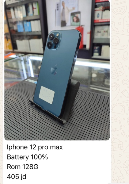 موبايل وتابليت
