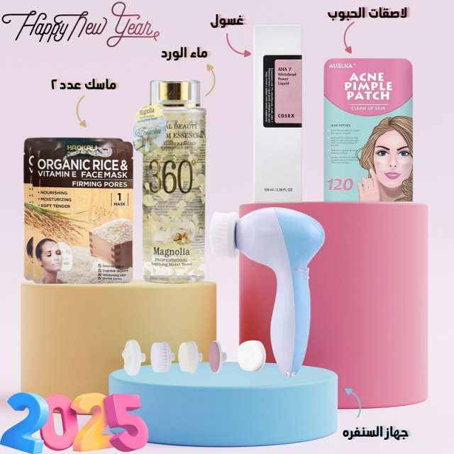 صحة وجمال