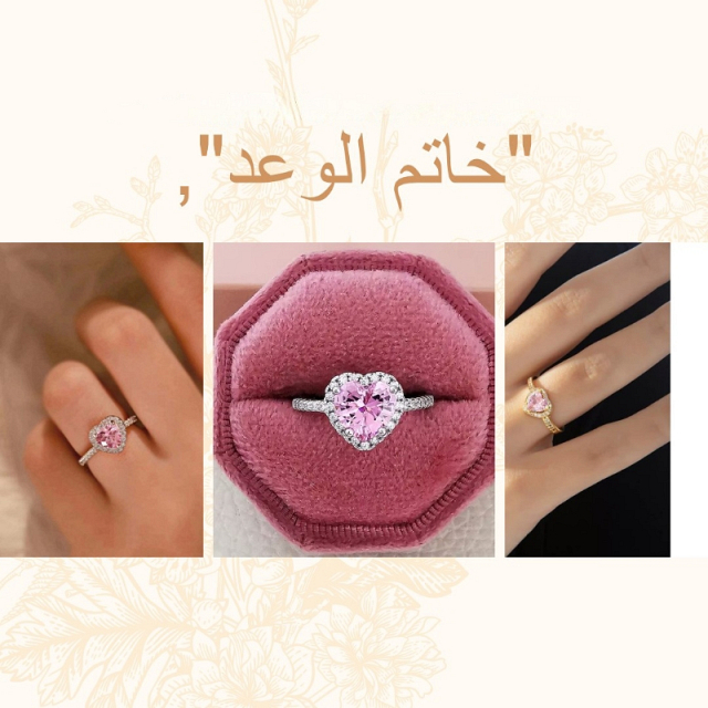 أزياء وموضة
