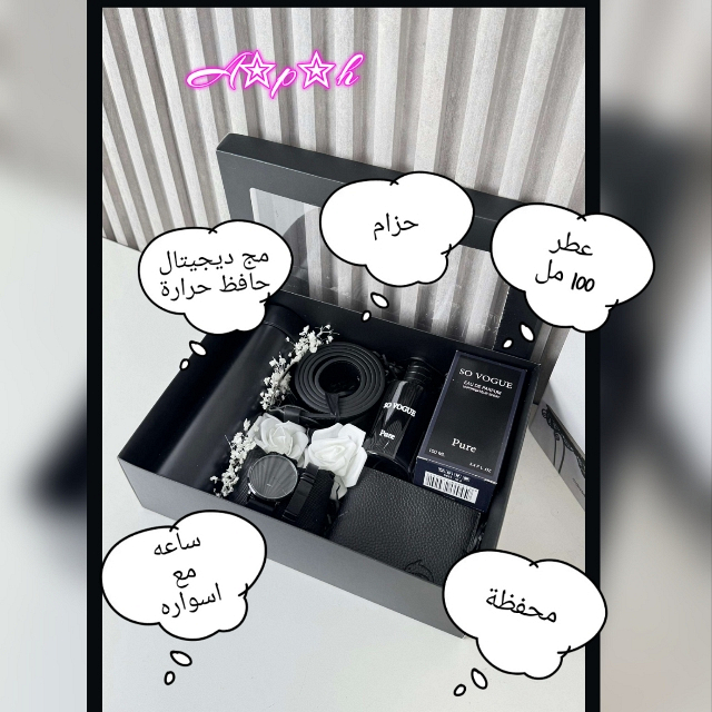 أزياء وموضة