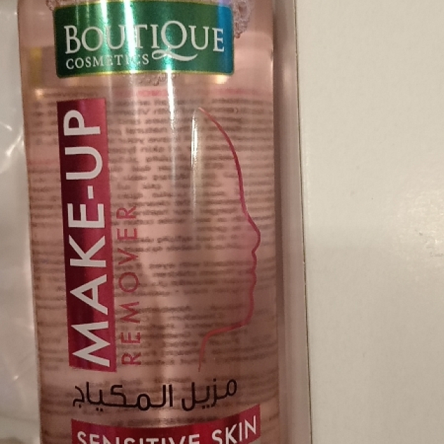 صحة وجمال
