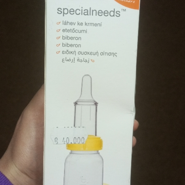 اخرى