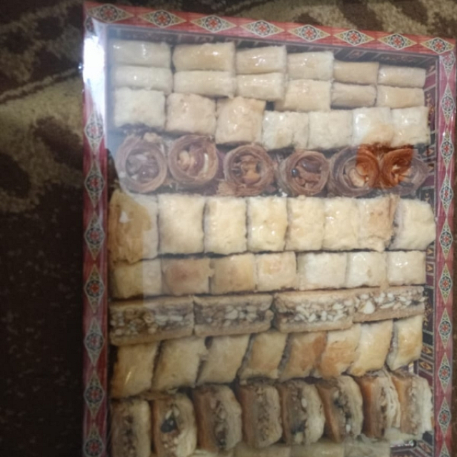 اخرى