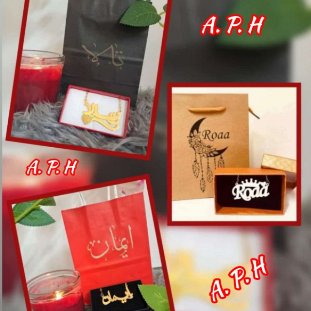 أزياء وموضة