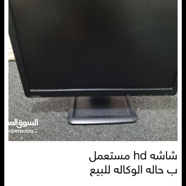 الكترونيات