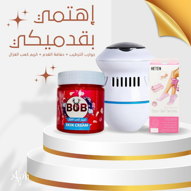 صحة وجمال