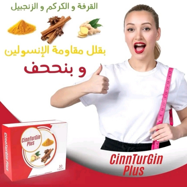 صحة وجمال