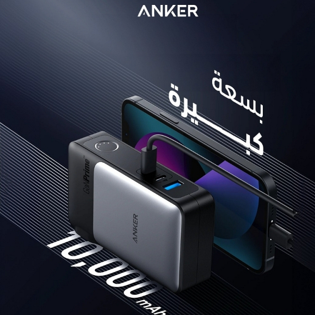 موبايل وتابليت